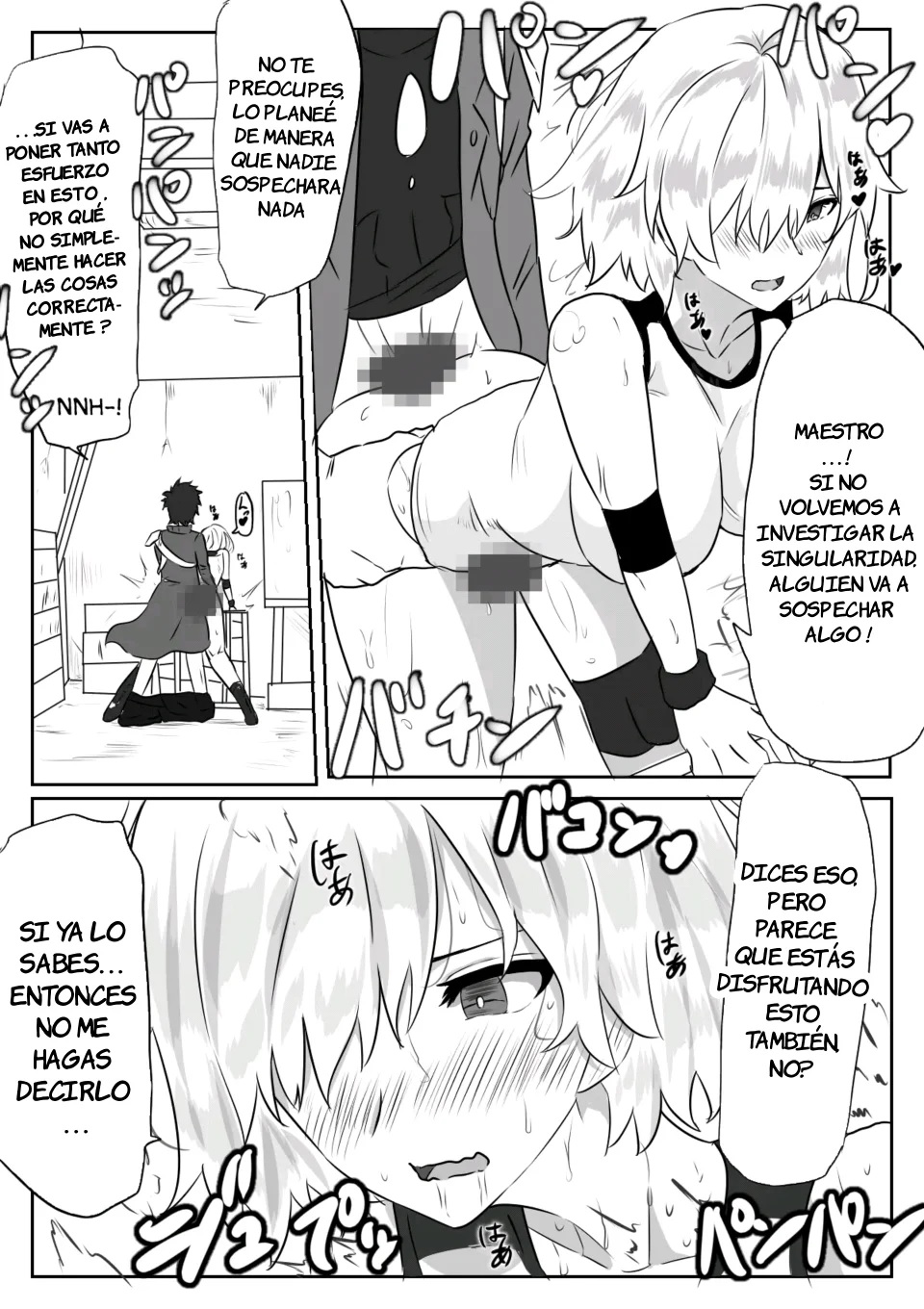 Mash to Hissori H | Sexo silencioso con Mash page 2 full