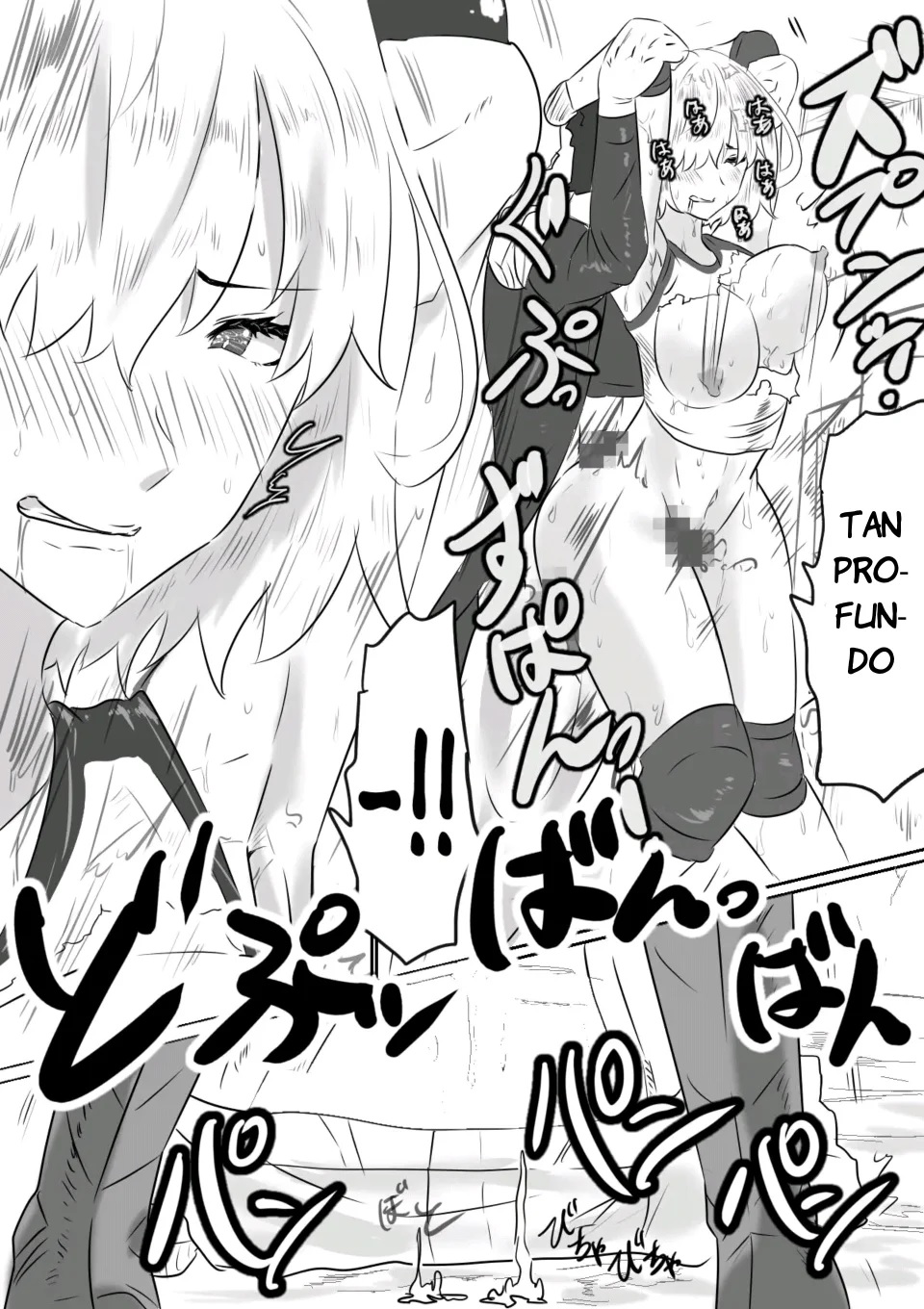 Mash to Hissori H | Sexo silencioso con Mash page 6 full
