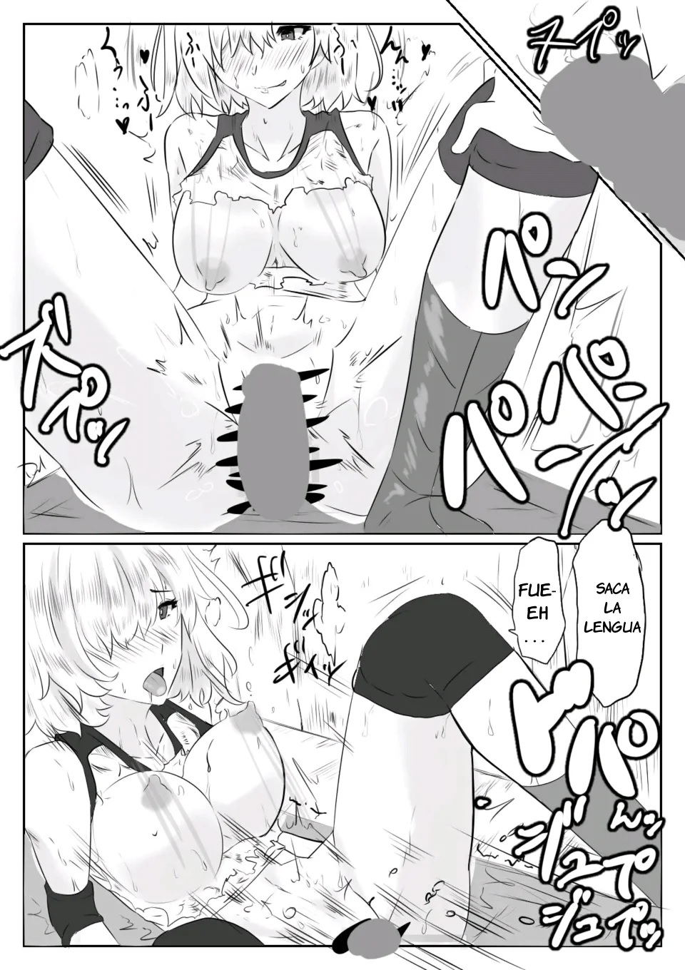 Mash to Hissori H | Sexo silencioso con Mash page 8 full
