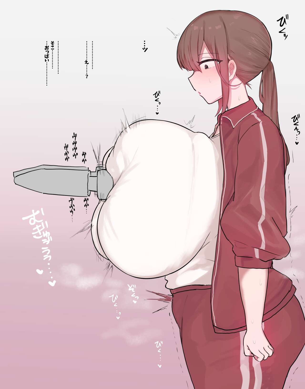Manager-chan 1-3 page 3 full