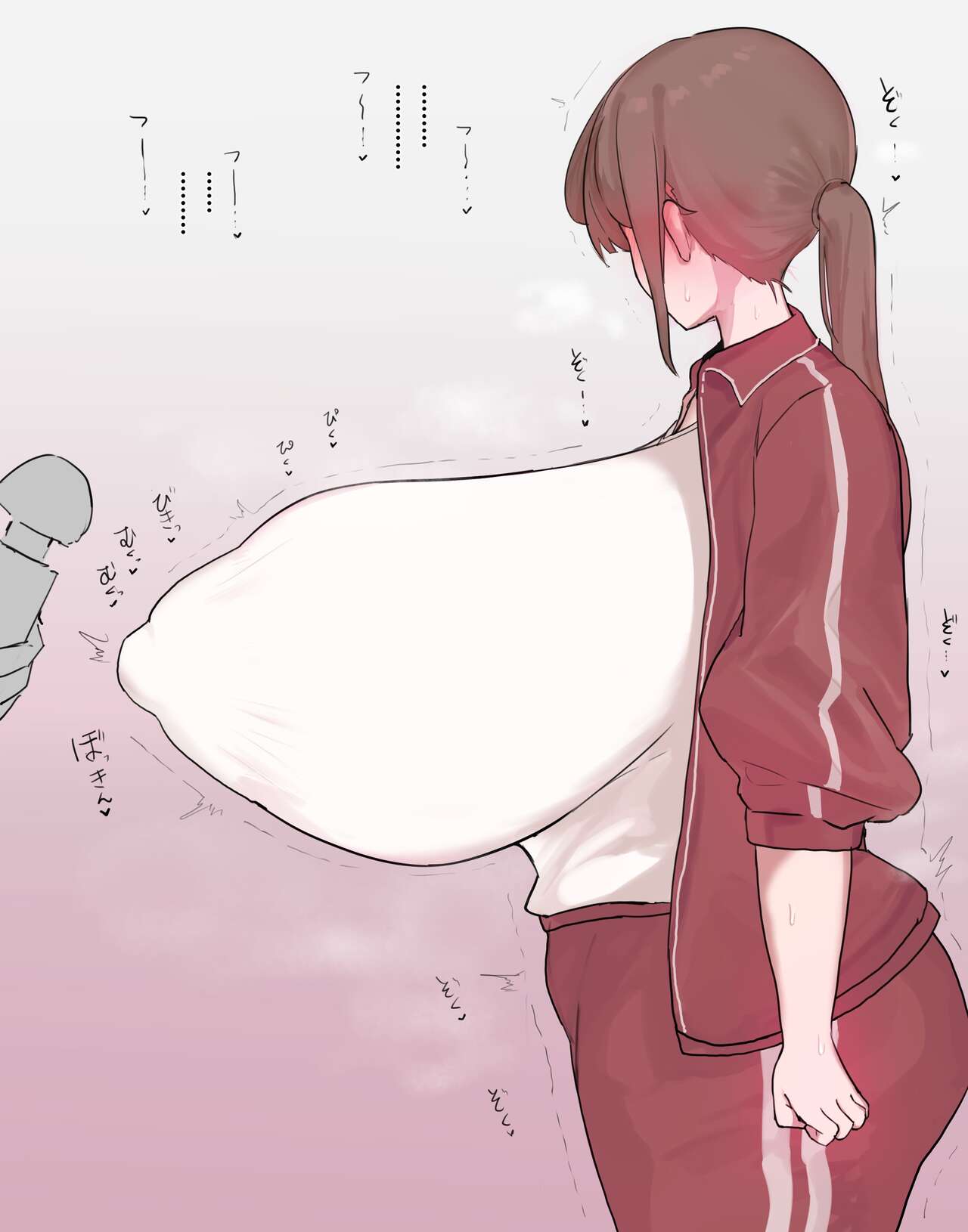 Manager-chan 1-3 page 4 full