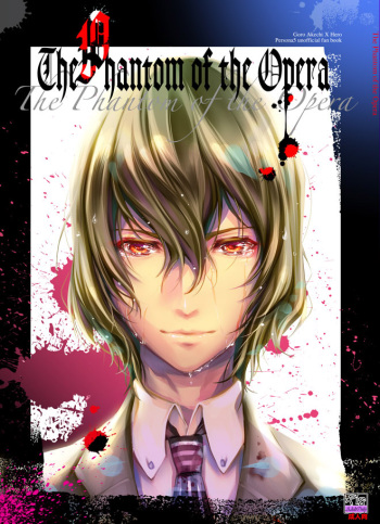 The Phantom of the Opera cover