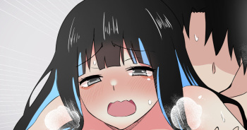 Sakushi na Tenoch cover
