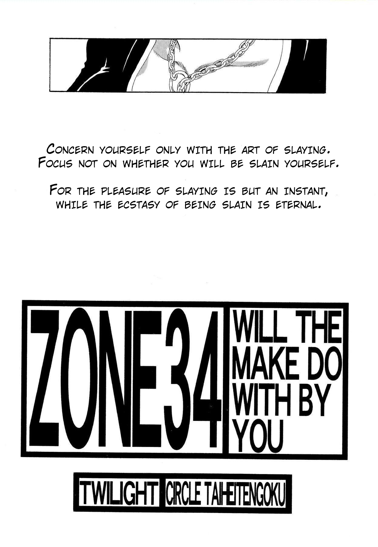 ZONE 34 WILL THE MAKE DO WITH BY YOU page 3 full