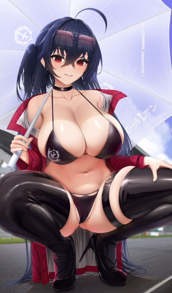 Taihou cover