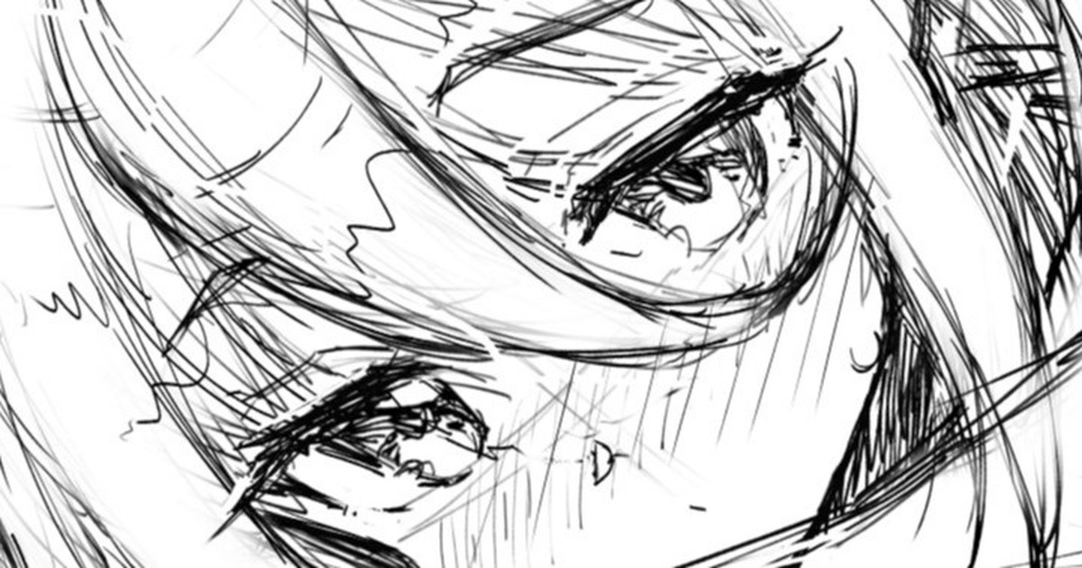 Yakumi Benishouga page 5 full