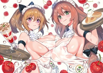 Yakumi Benishouga cover