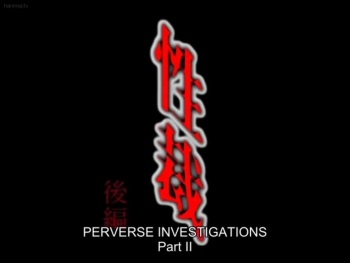 Seisai cover