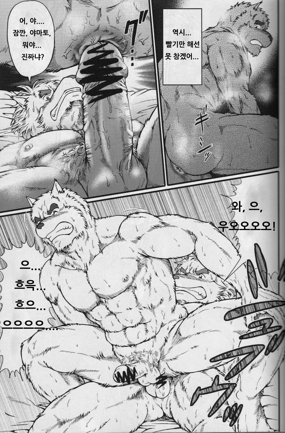 in J 0 page 9 full
