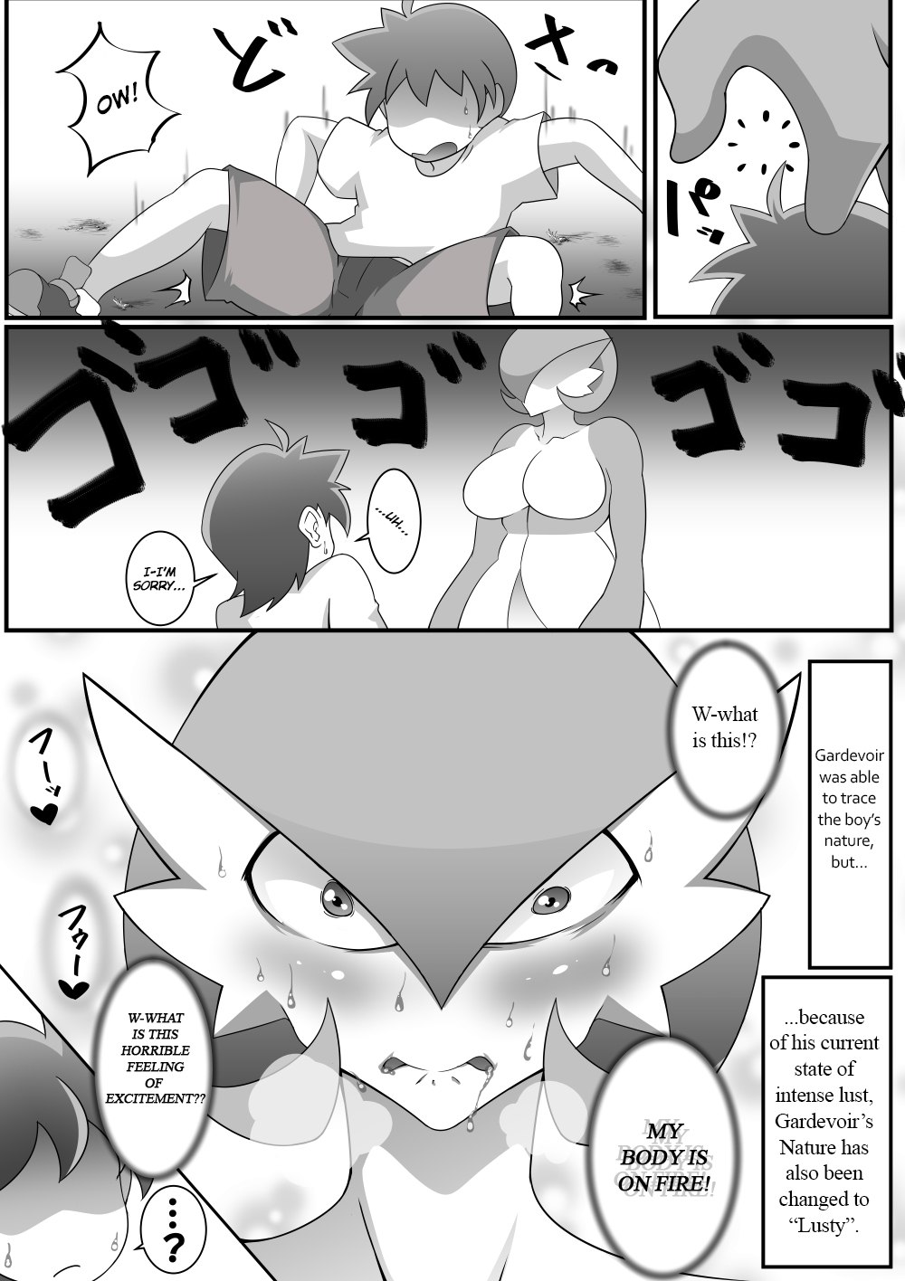 Forbidden Crossbreeding page 8 full