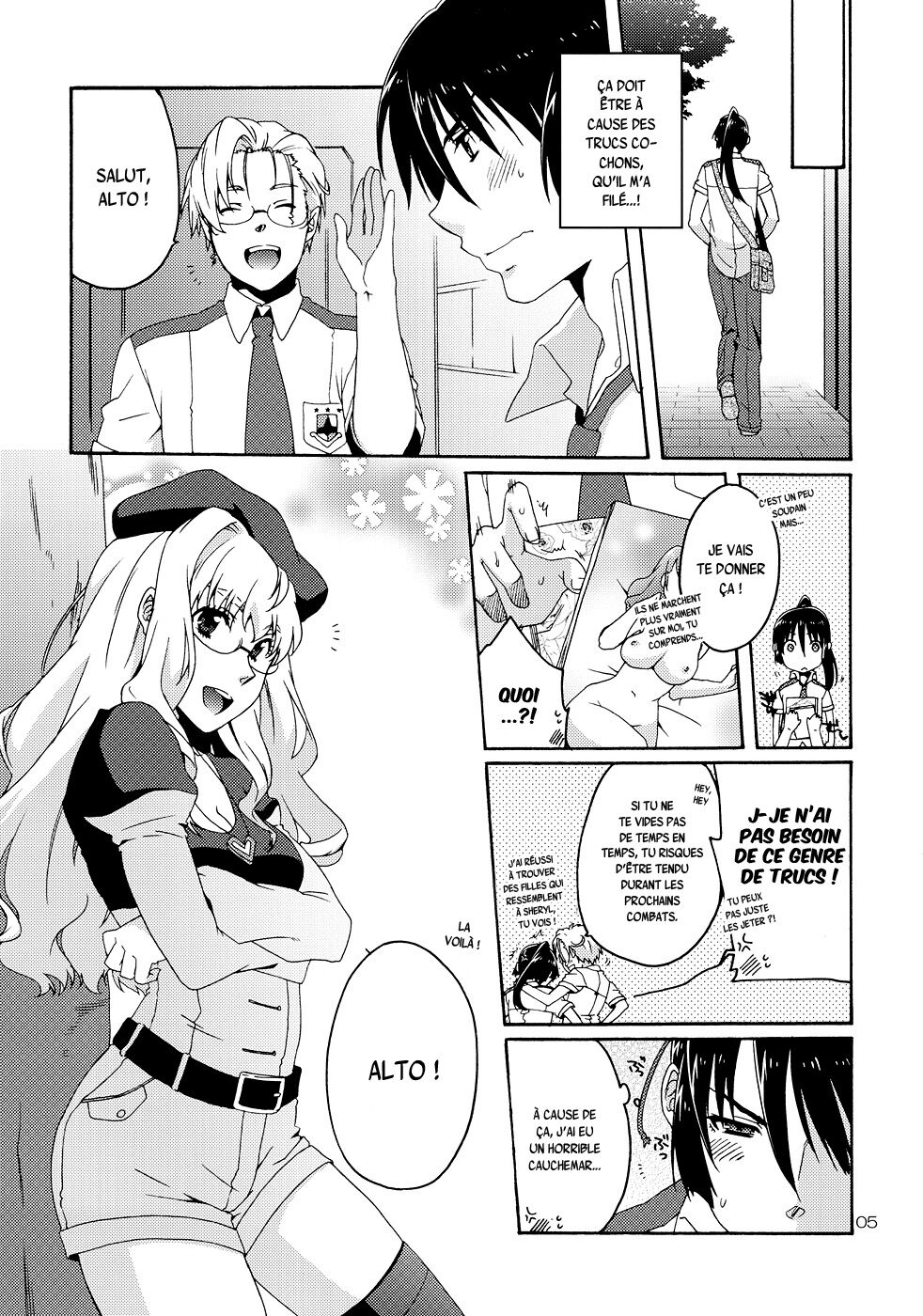 XXX page 4 full