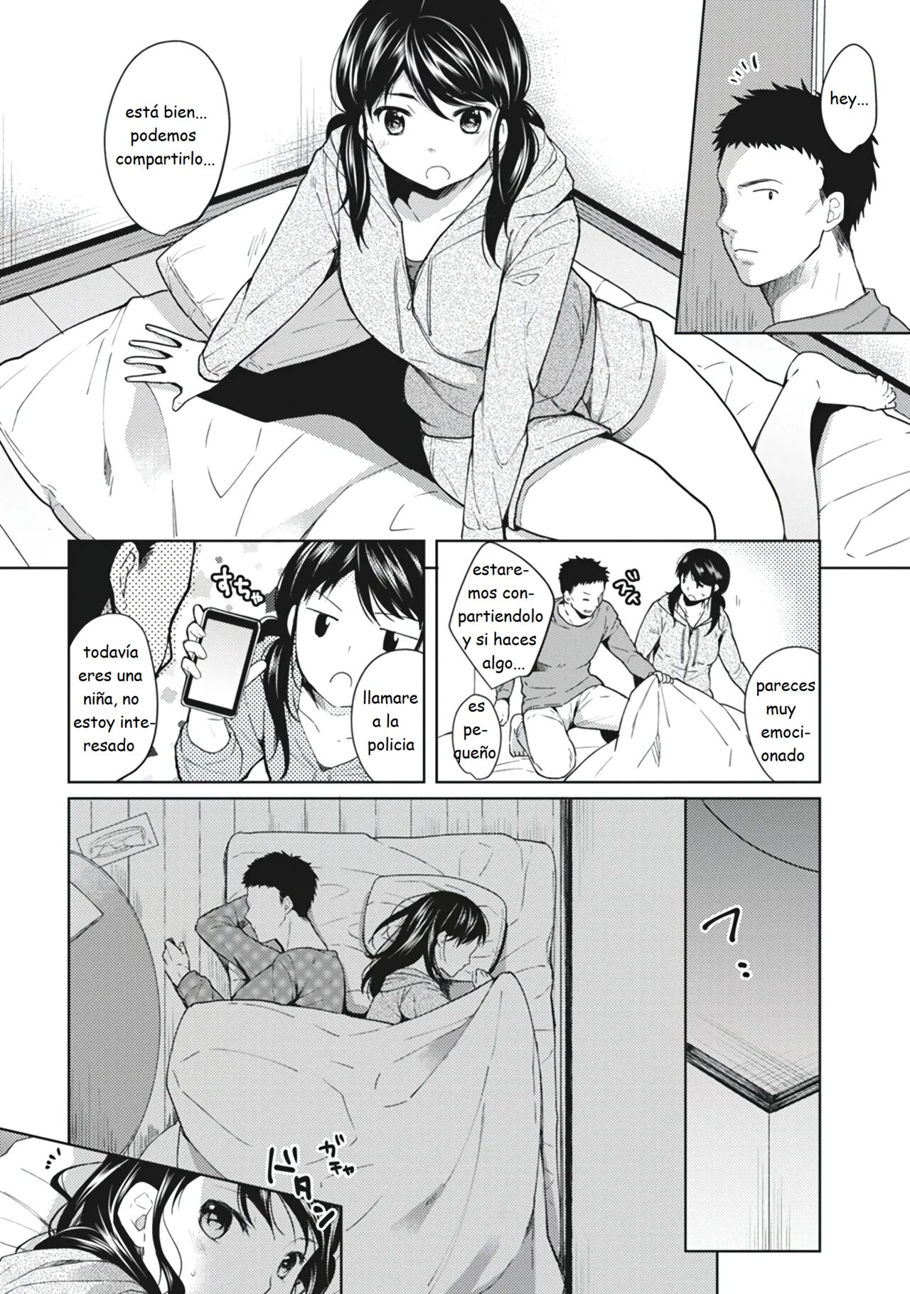 1LDK+JK Ikinari Doukyo? Micchaku!? Hatsu Ecchi!!? Vol. 1 page 10 full
