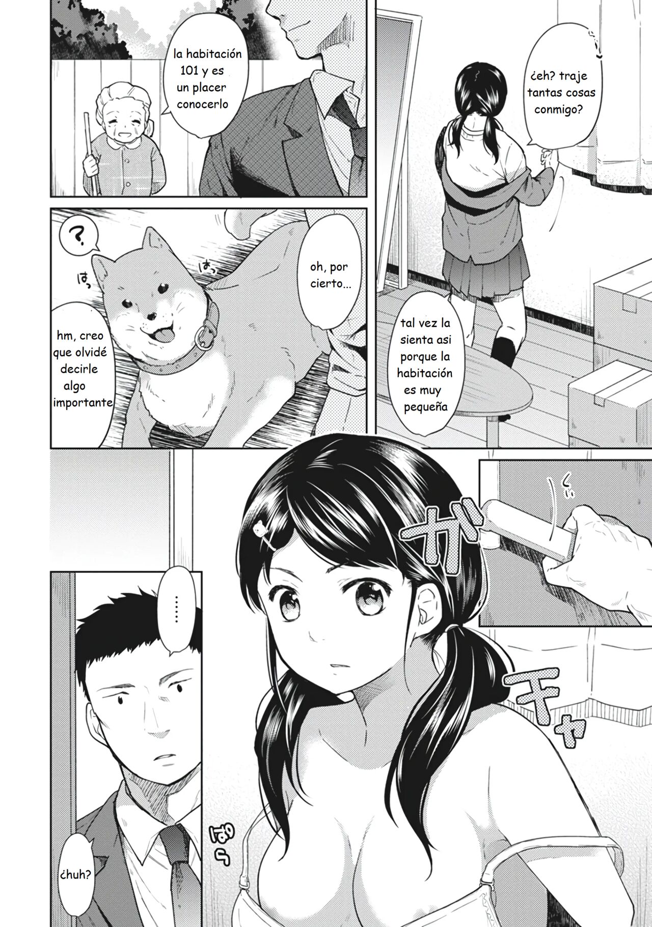 1LDK+JK Ikinari Doukyo? Micchaku!? Hatsu Ecchi!!? Vol. 1 page 6 full