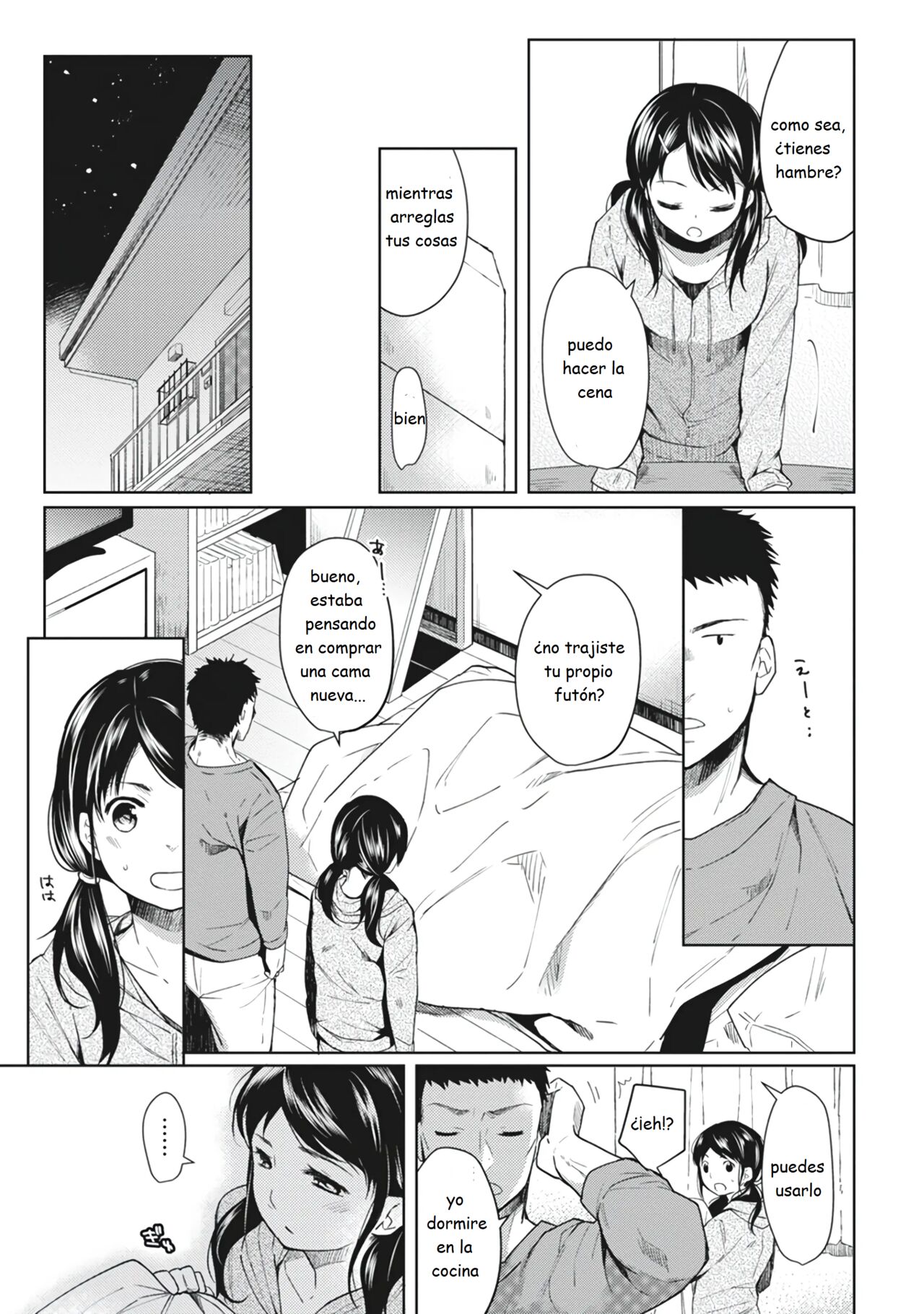 1LDK+JK Ikinari Doukyo? Micchaku!? Hatsu Ecchi!!? Vol. 1 page 9 full