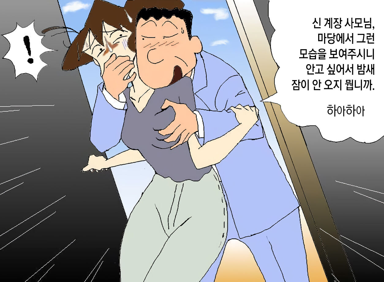  page 1 full