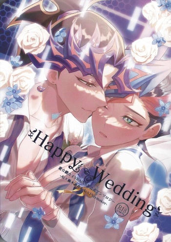 Happy Wedding cover