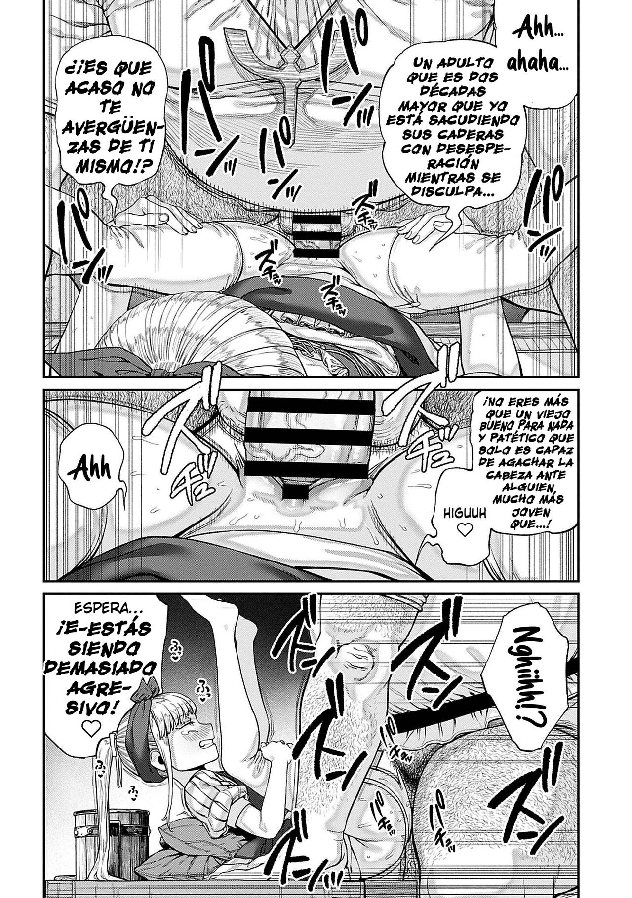 Unique Job "Tanetsuke Oji-san" o Kakutoku shimashita 8 page 10 full