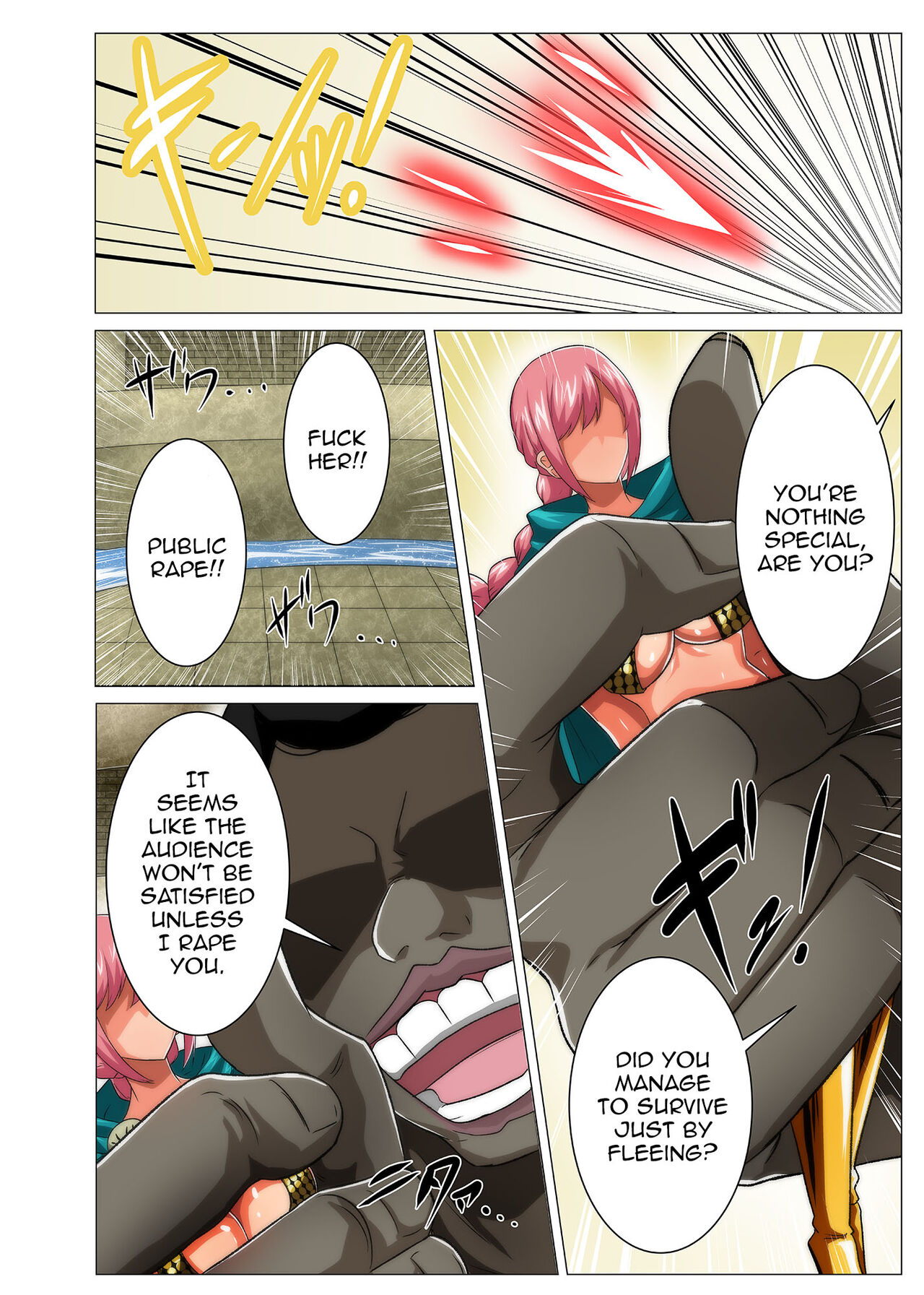 Onna Kentoushi no Shakuhou o Kaketa Chousen | The Liberation Challenge of a Female Knight page 4 full