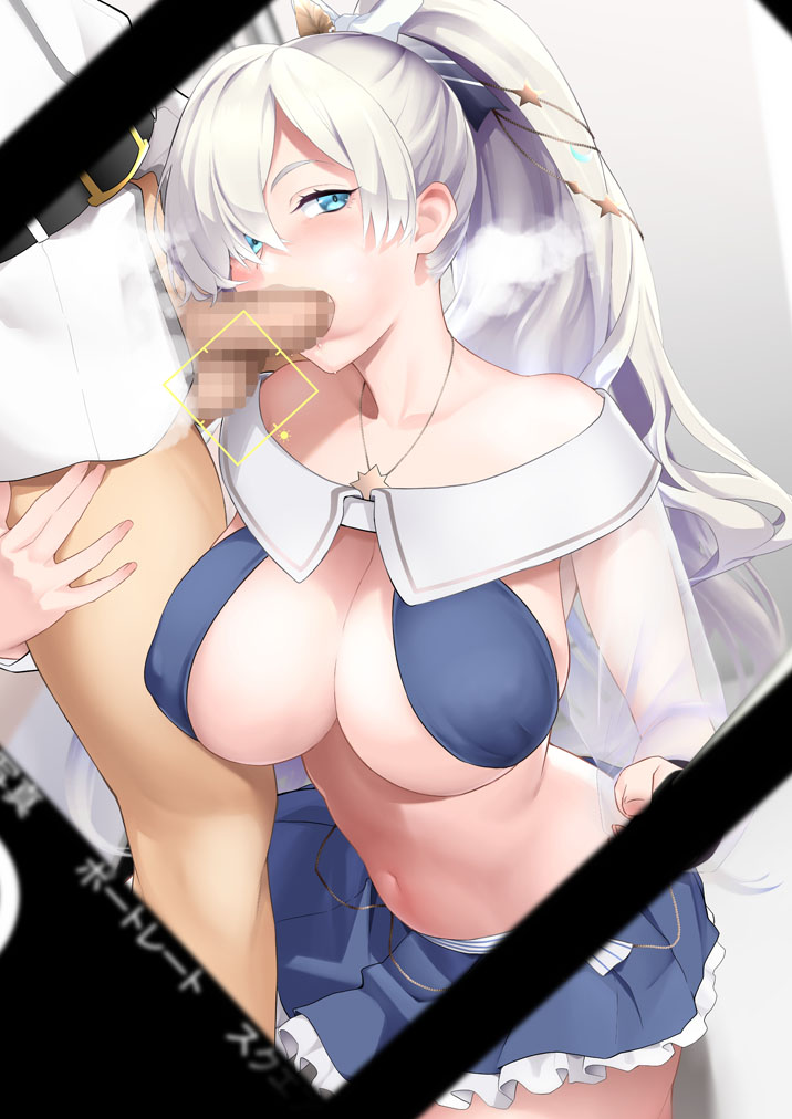 ●PIXIV● soba page 5 full