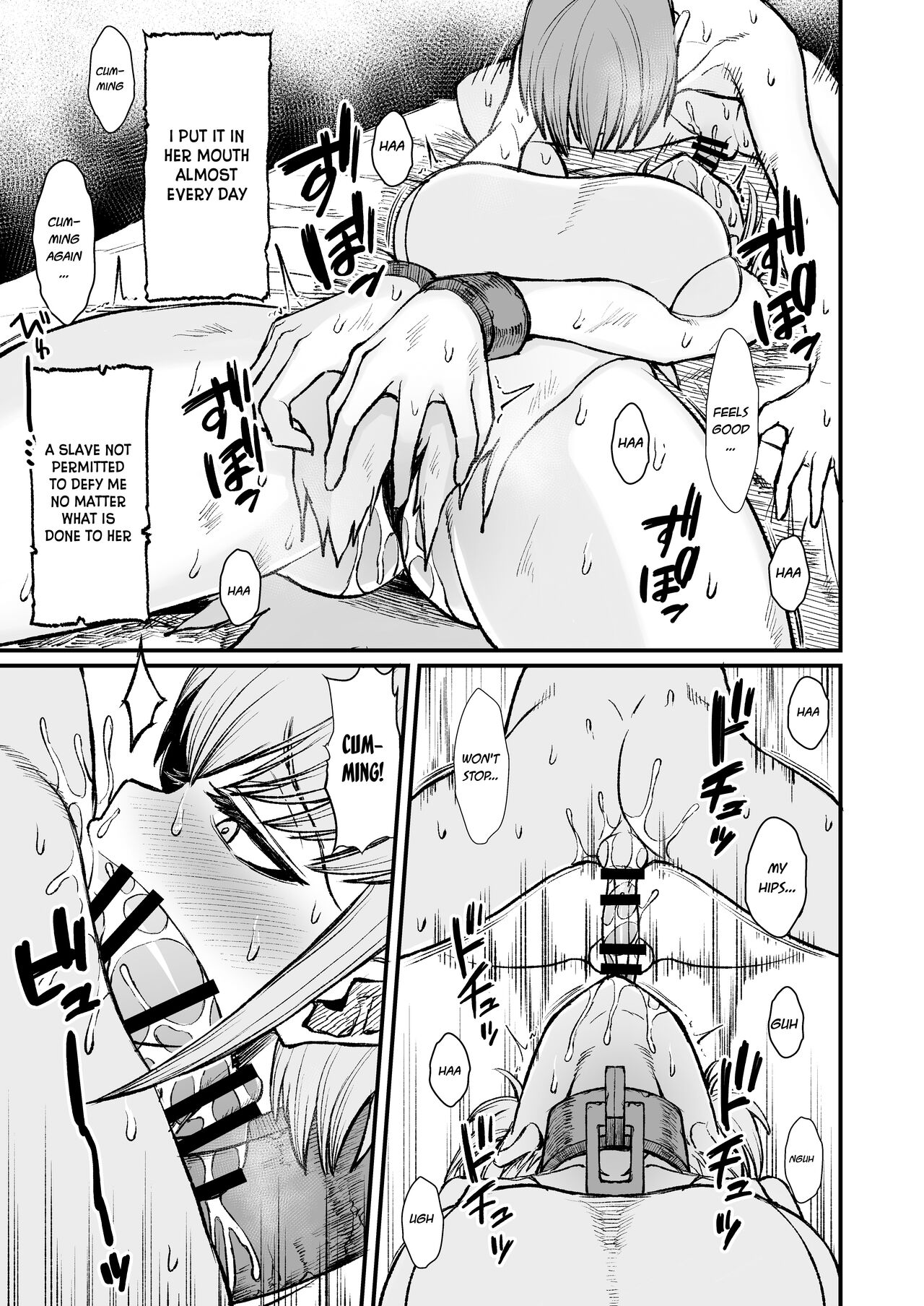 In Which a Slave Is Ravaged by a Shota page 3 full