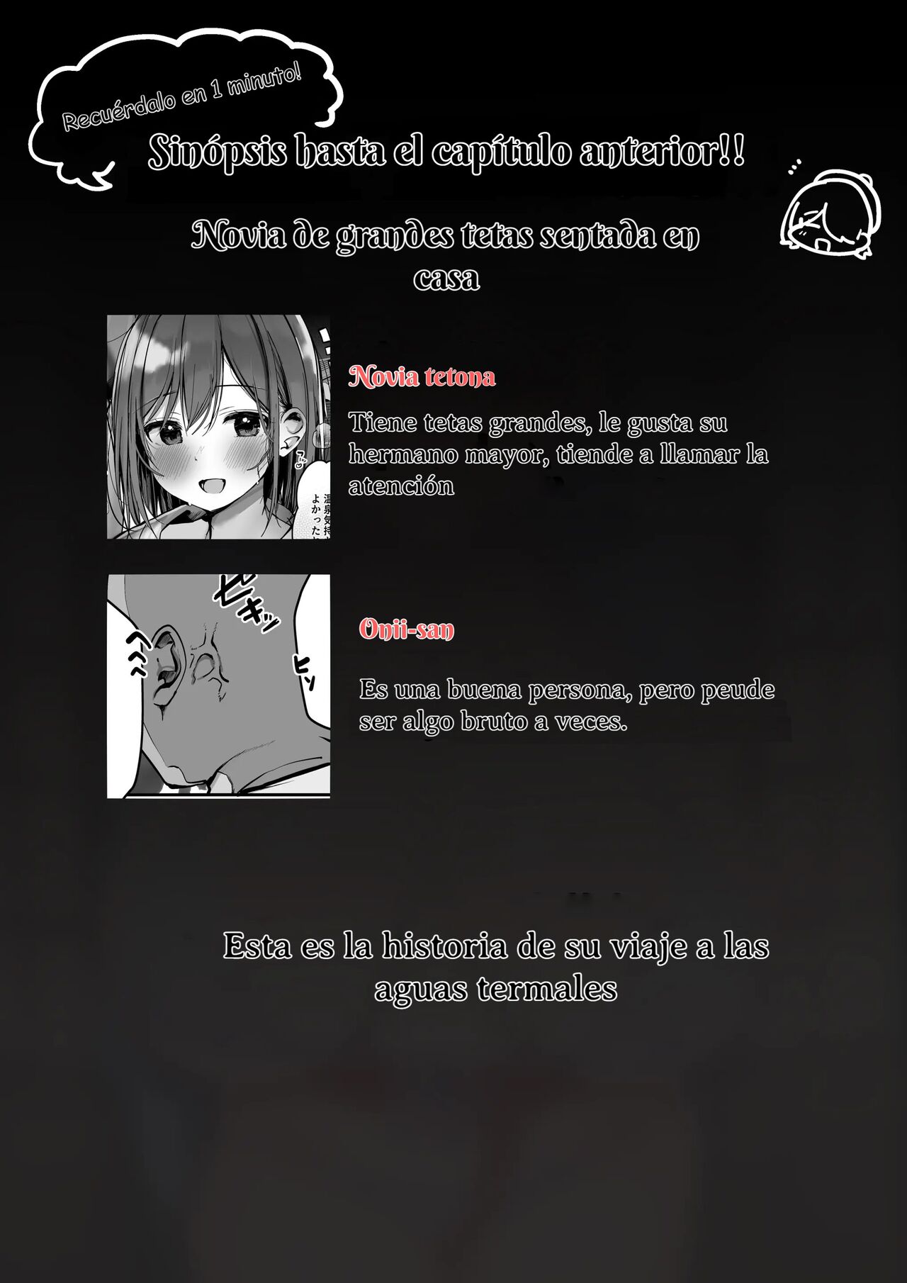 "Chotto dake, kyuukei Shinai...?" Dekachichi Manga ~Nakadashi Dopyu Dopyu Tanetsuke Ryokou~ | "Quiere Visitar Las Aguas Termales Señor?" ¡Viaje para hacer un bebé con una mujer de grandes tetas!   Incomp page 3 full