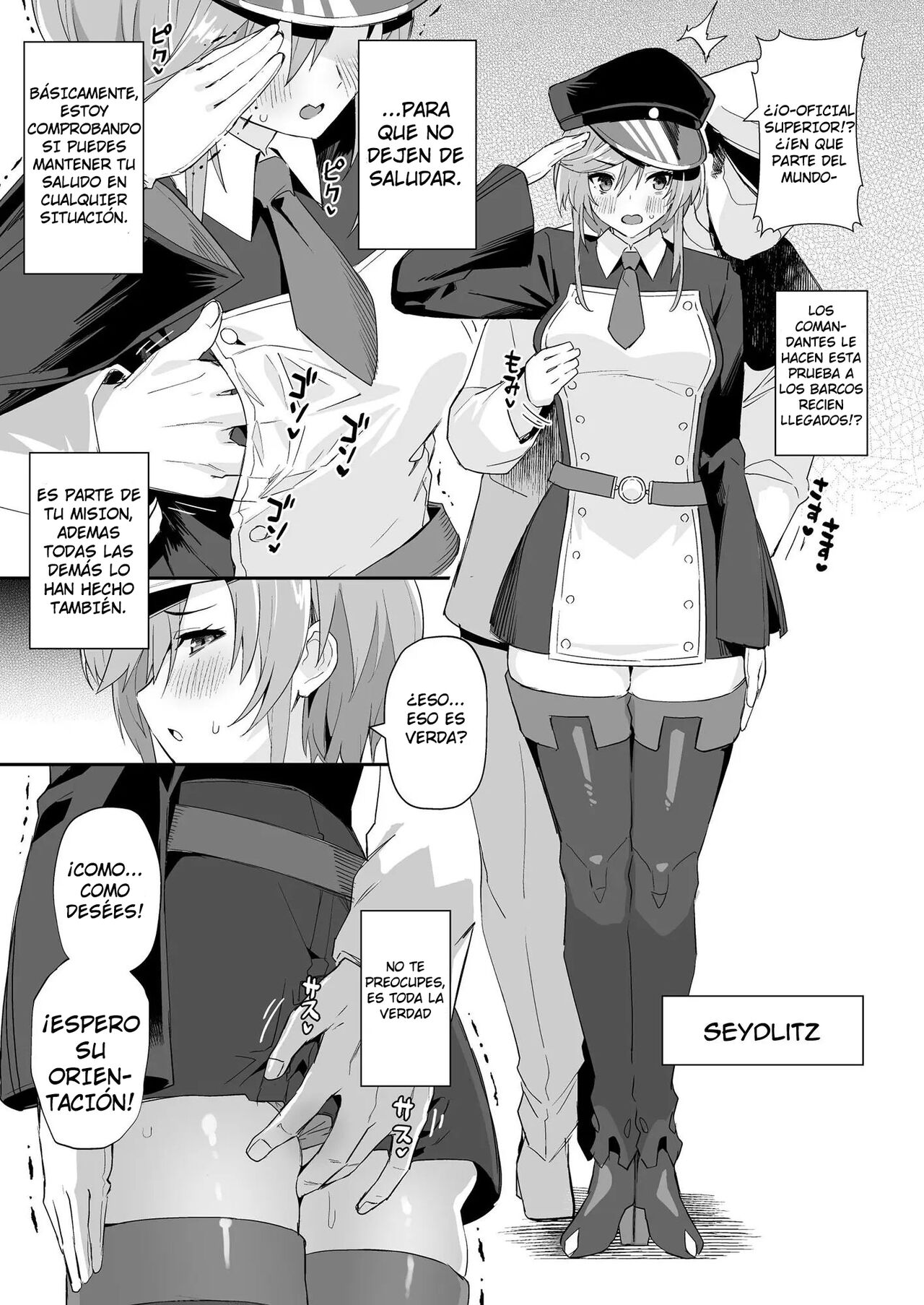 AzuLan Shikoshiko Bokou Seikatsu 3 page 2 full