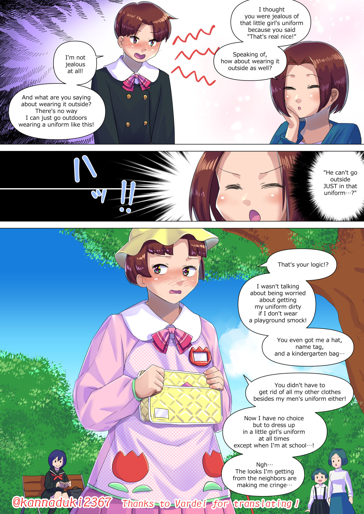 十月兔 Fanbox - hirameki mama page 7 full
