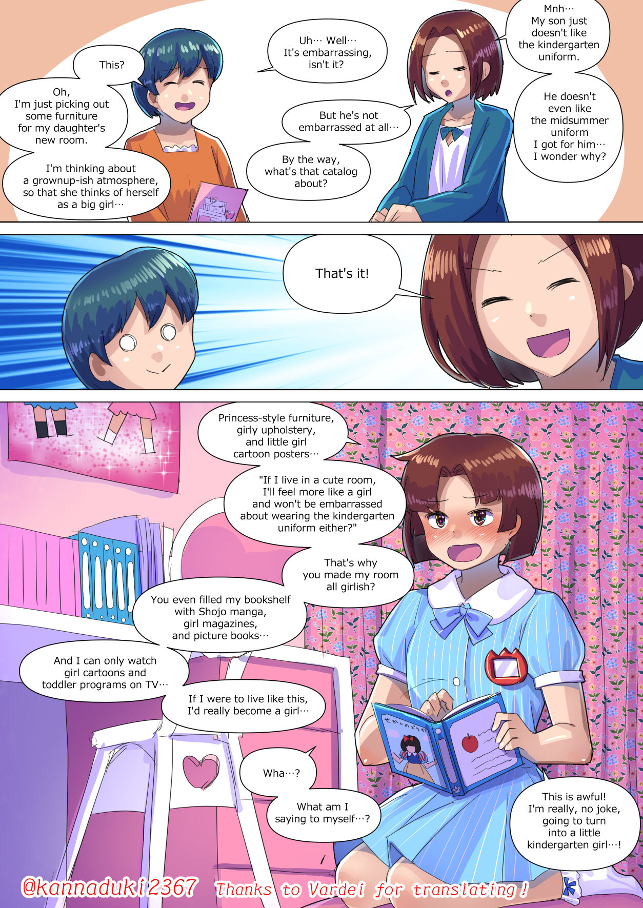 十月兔 Fanbox - hirameki mama page 8 full