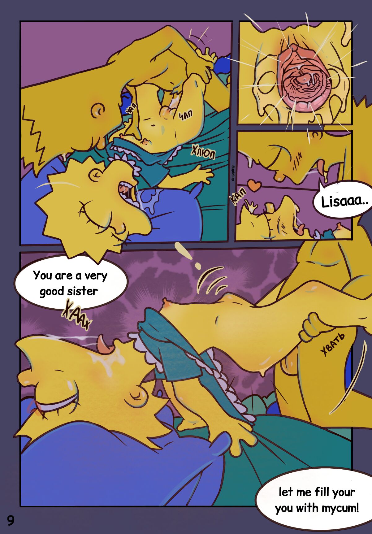 The Swinsons page 9 full