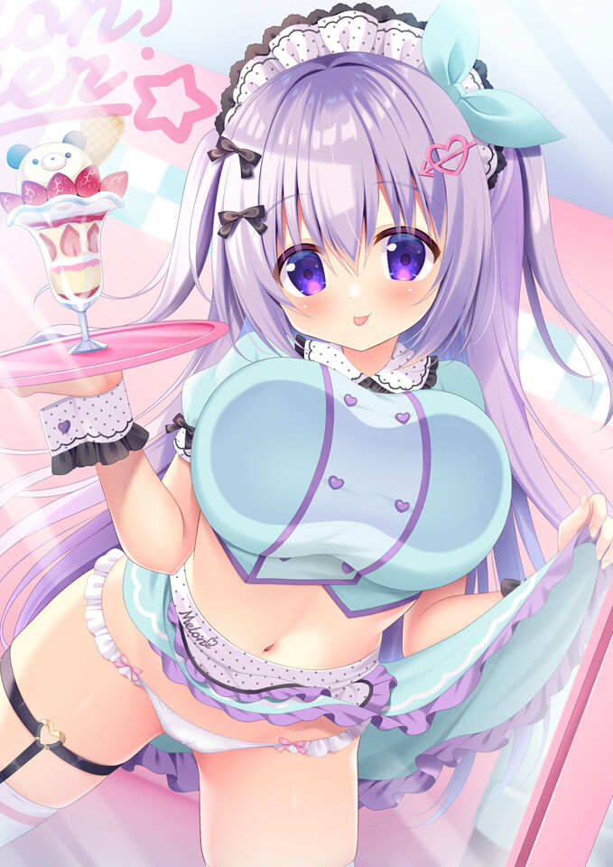 ゆゆまつ - pixiv page 8 full