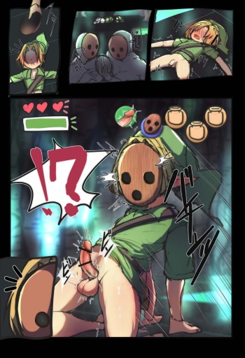 ReDead vs Link cover