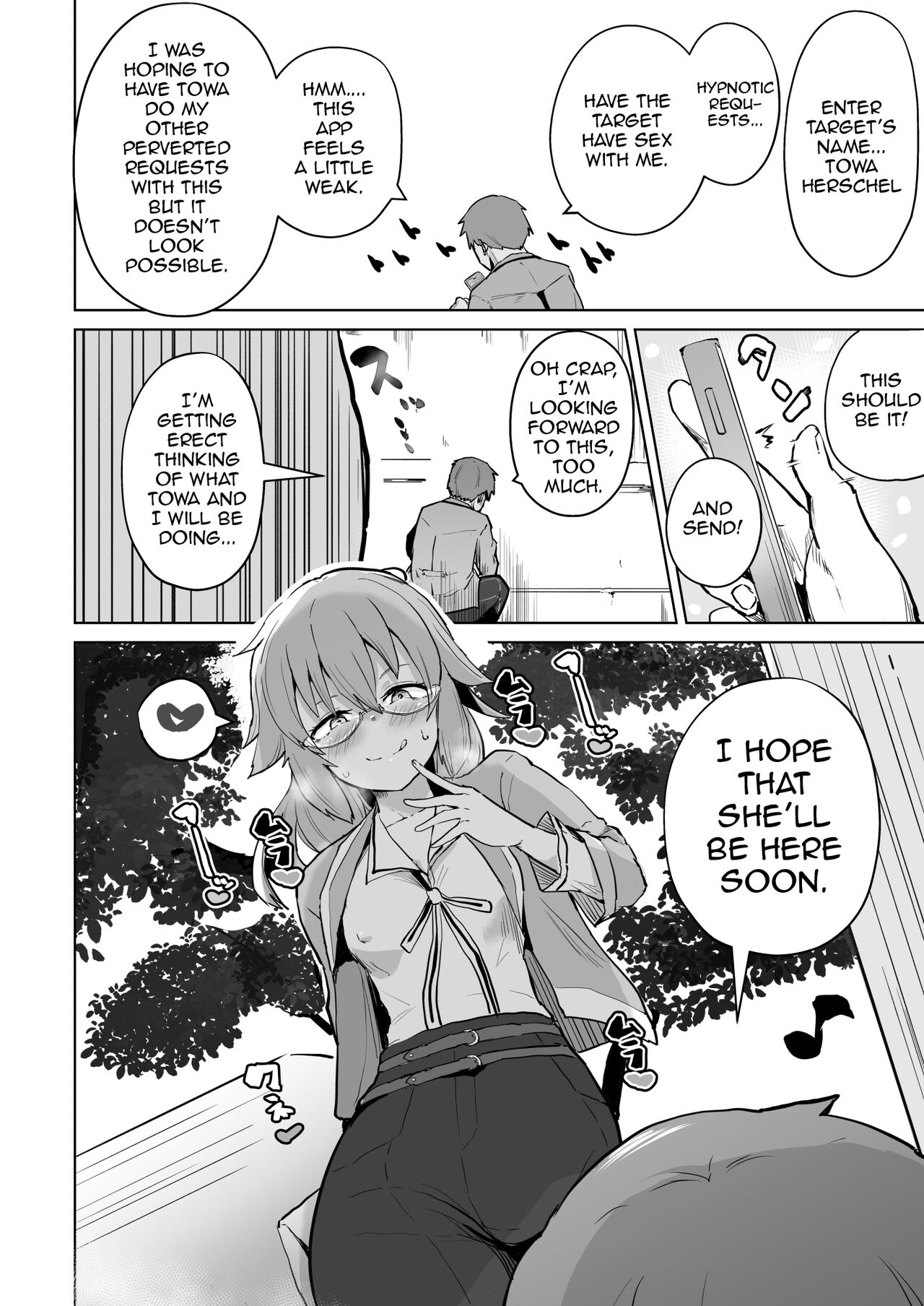 Rei II Towa Saimin Manga page 3 full