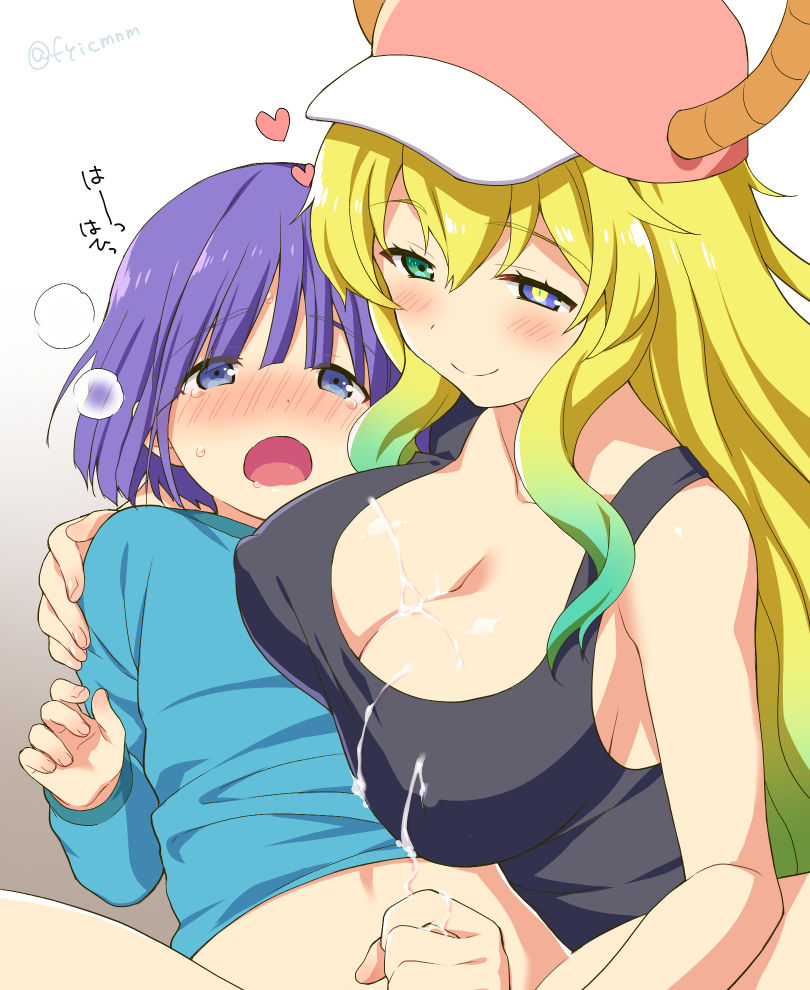 Lucoa Gives Magatsuchi A Handjob page 7 full