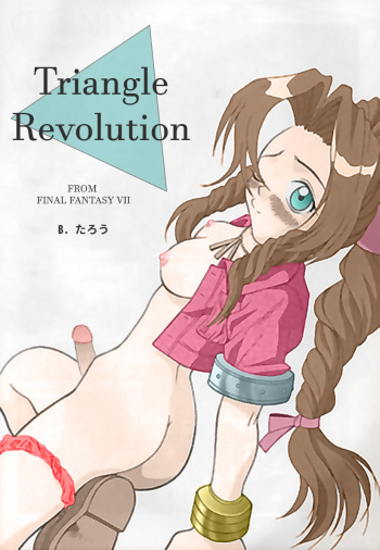 Triangle Revolution cover