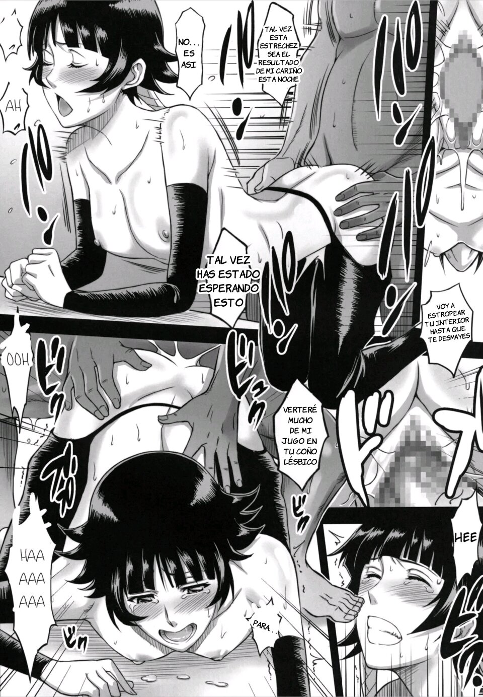 BRICOLA Soushuuhen page 5 full