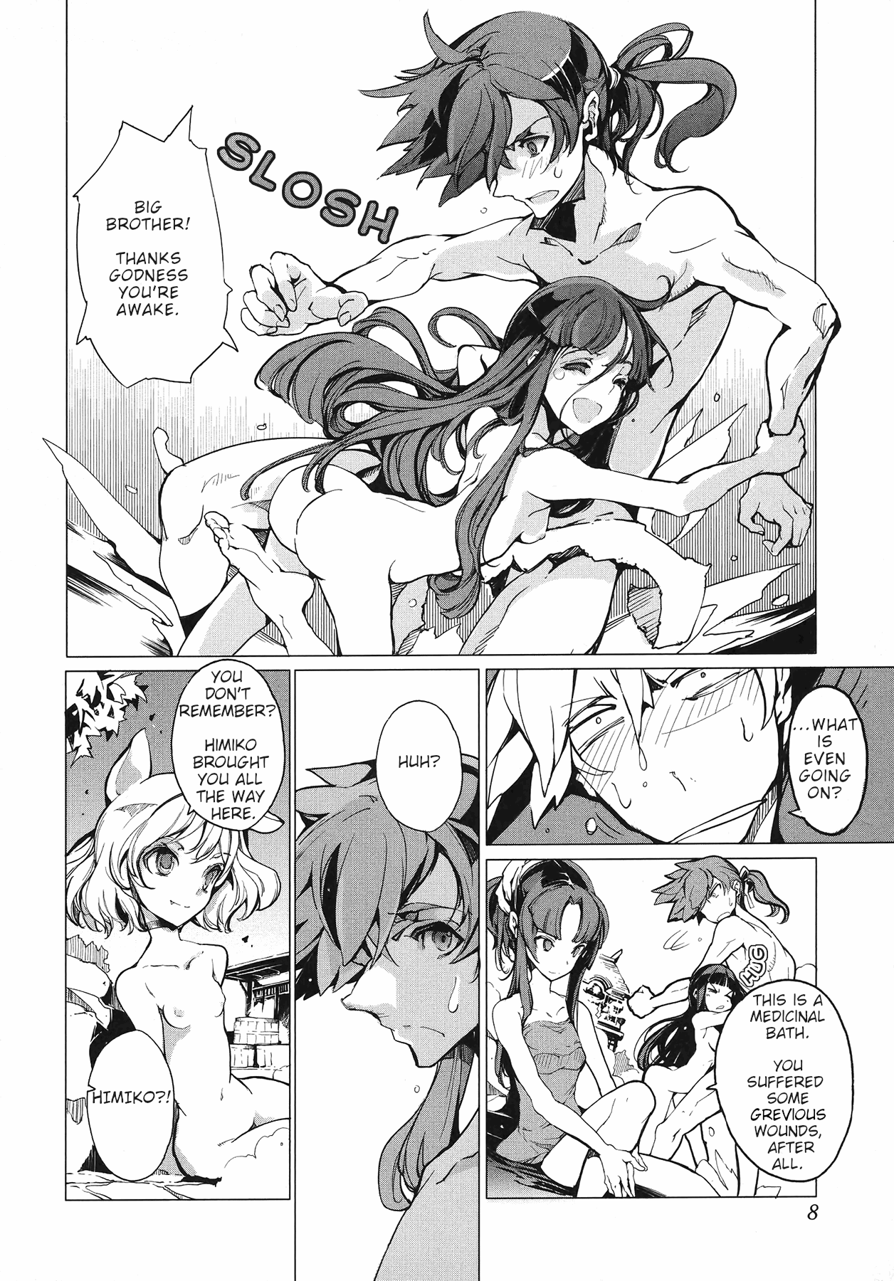 Eiyuu Senki - The World Conquest | FULL page 10 full