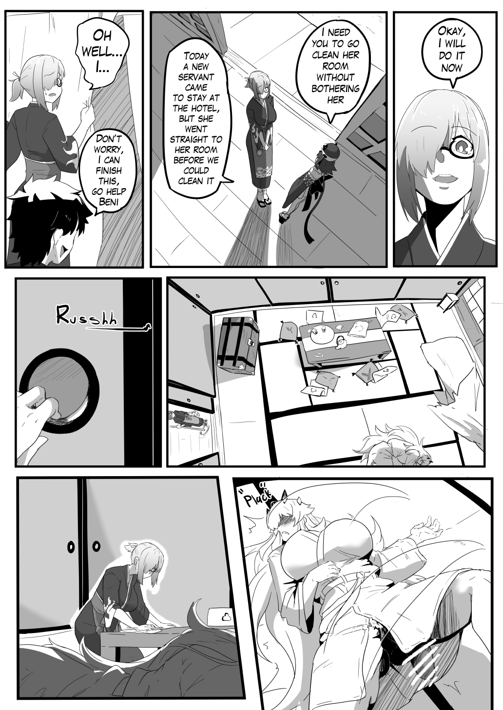 Late Night Service page 4 full