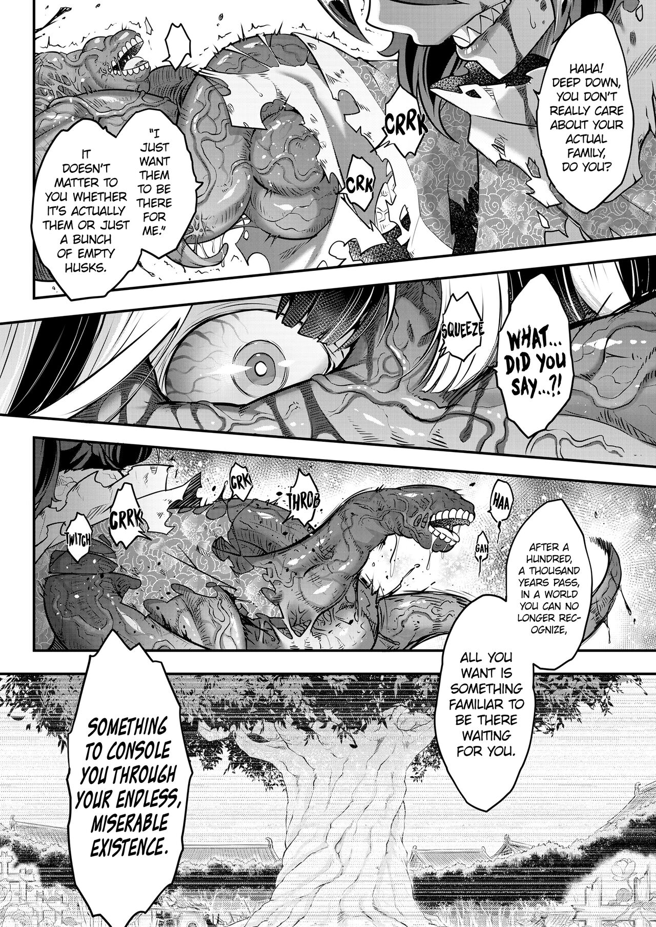 Eisei no Kagami Zenpen page 10 full