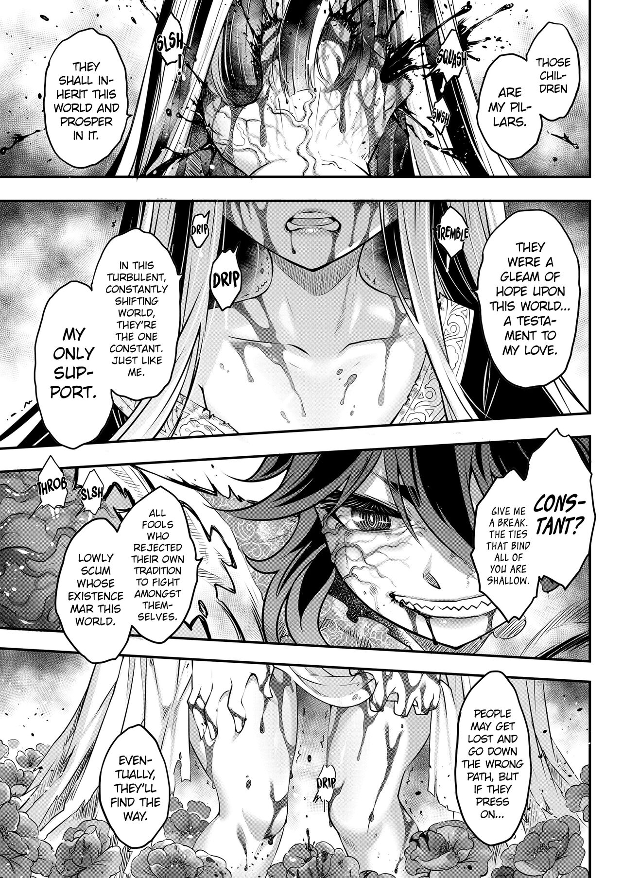 Eisei no Kagami Zenpen page 9 full