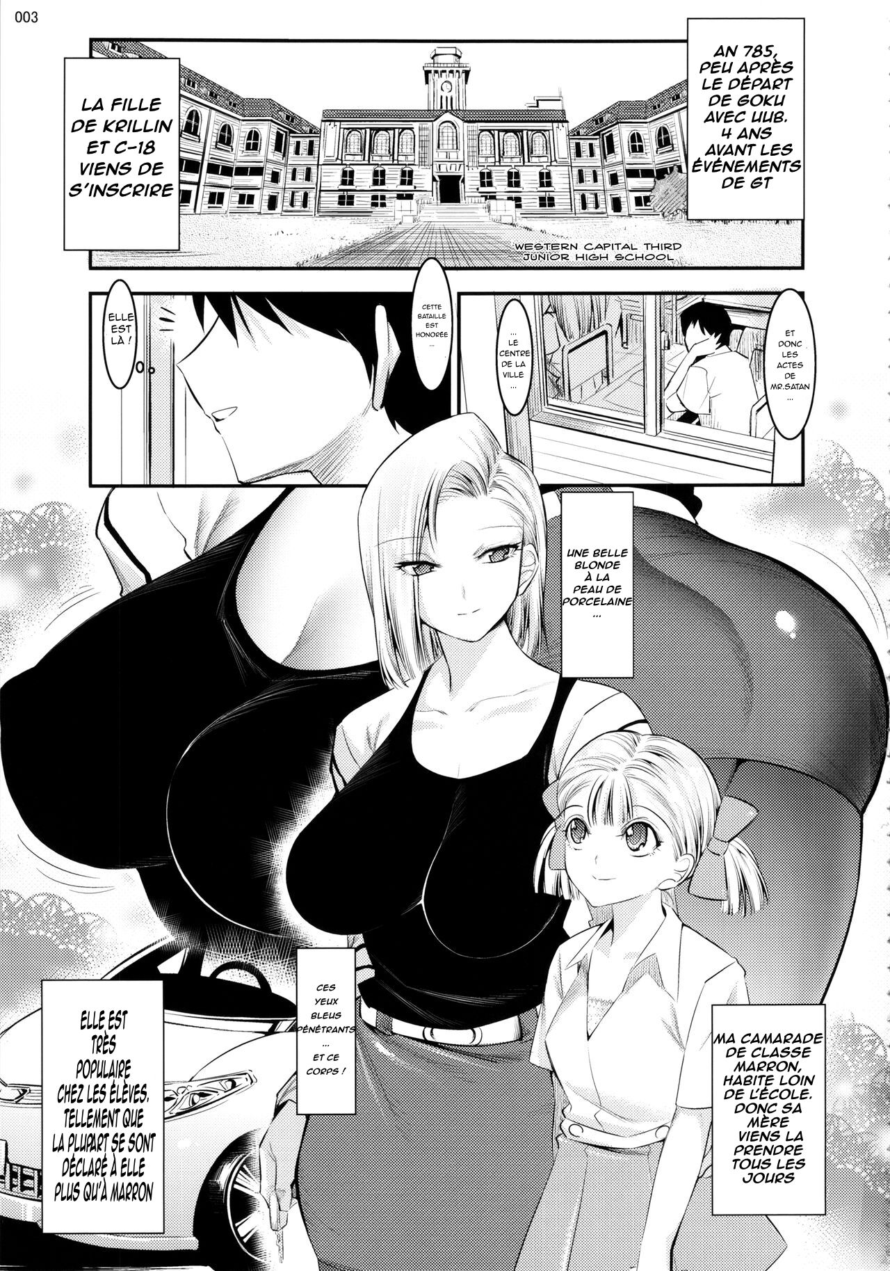 18-gou ga Yasashiku Fudeoroshi Shite Kureru Hon | Ma première fois avec C-18 page 2 full