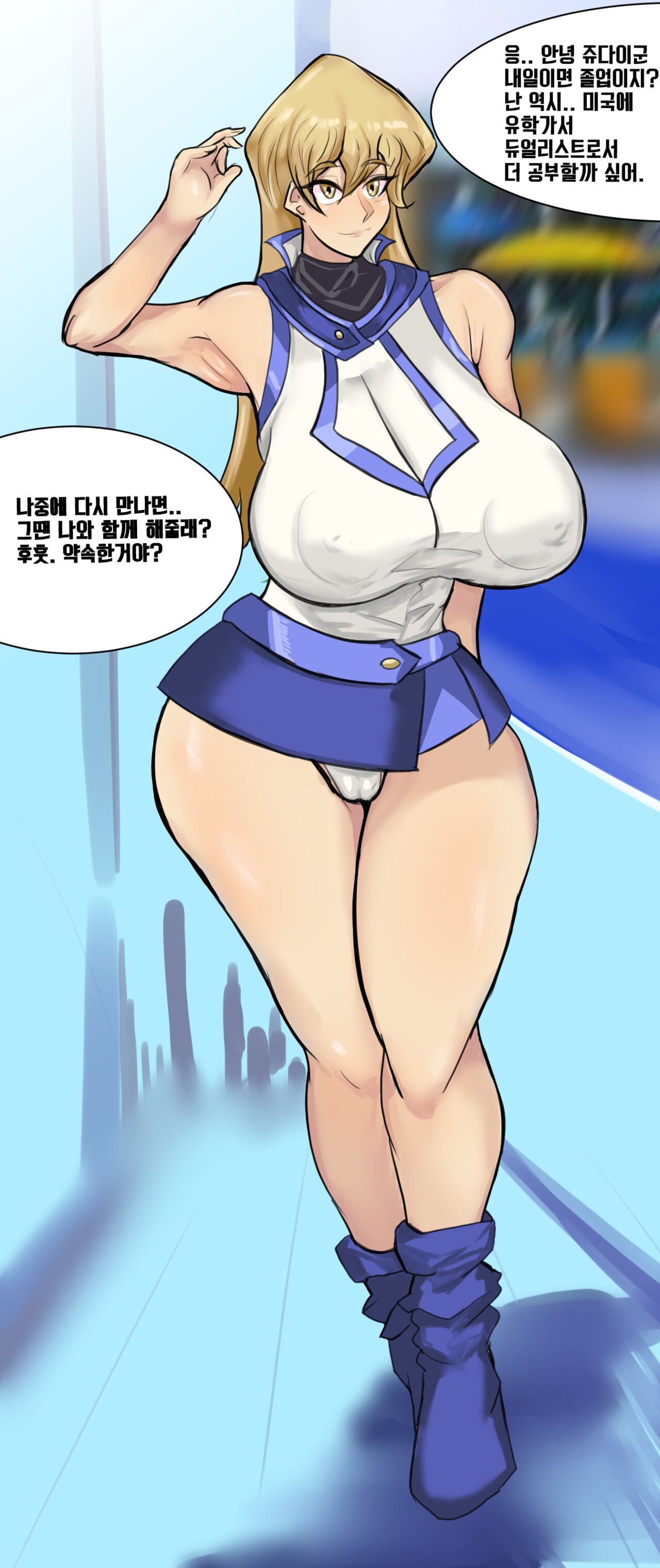 ●PIXIV● dropoutboy page 2 full