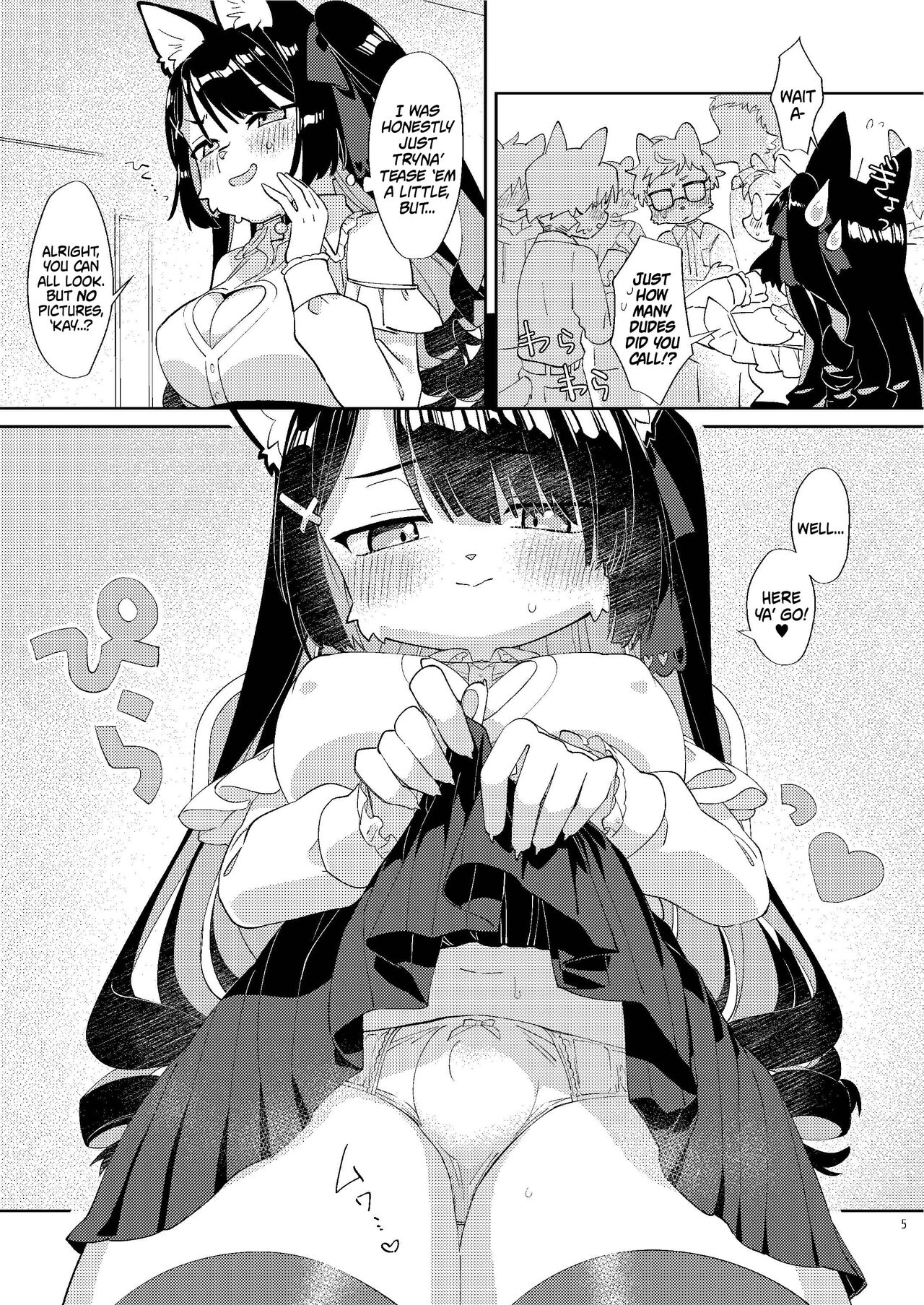 Otasa no Hime-chan wa *** ni Yowai | Princess Of The Nerd Circle Has A Weak Dick! page 5 full