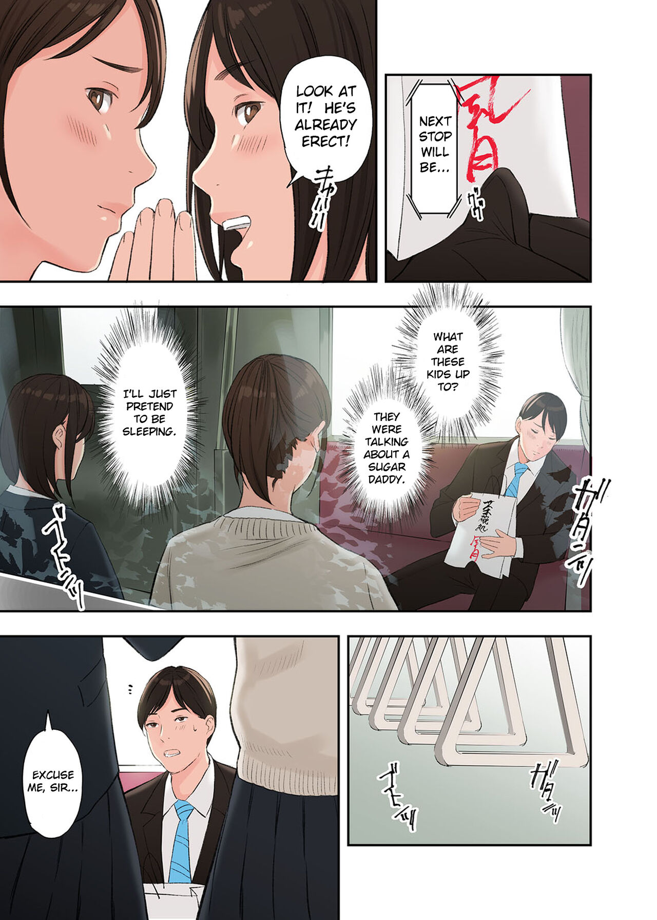 Kono Futari to Yaru Hanashi | A Story about Sex with Two Girls page 5 full