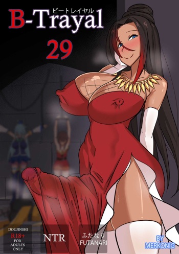 B-Trayal 29 cover
