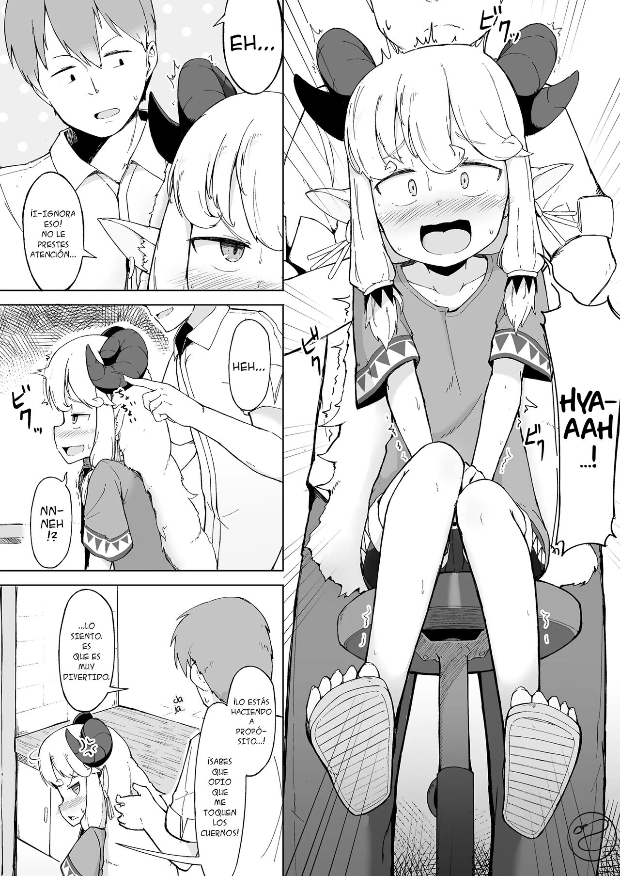 Sukitai no Furu Hitsuji | An Old Scythian Lamb page 4 full