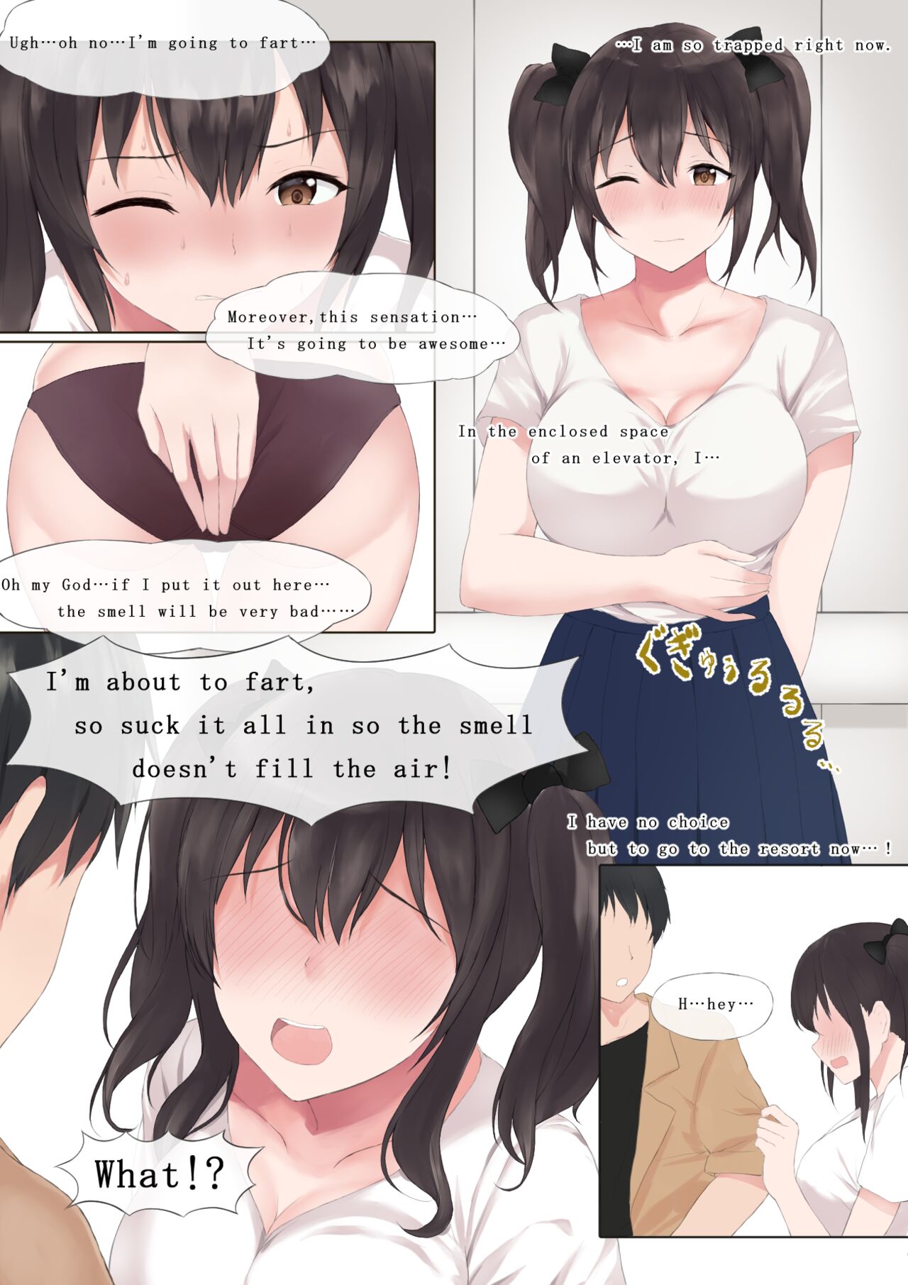 Fart Comics page 2 full