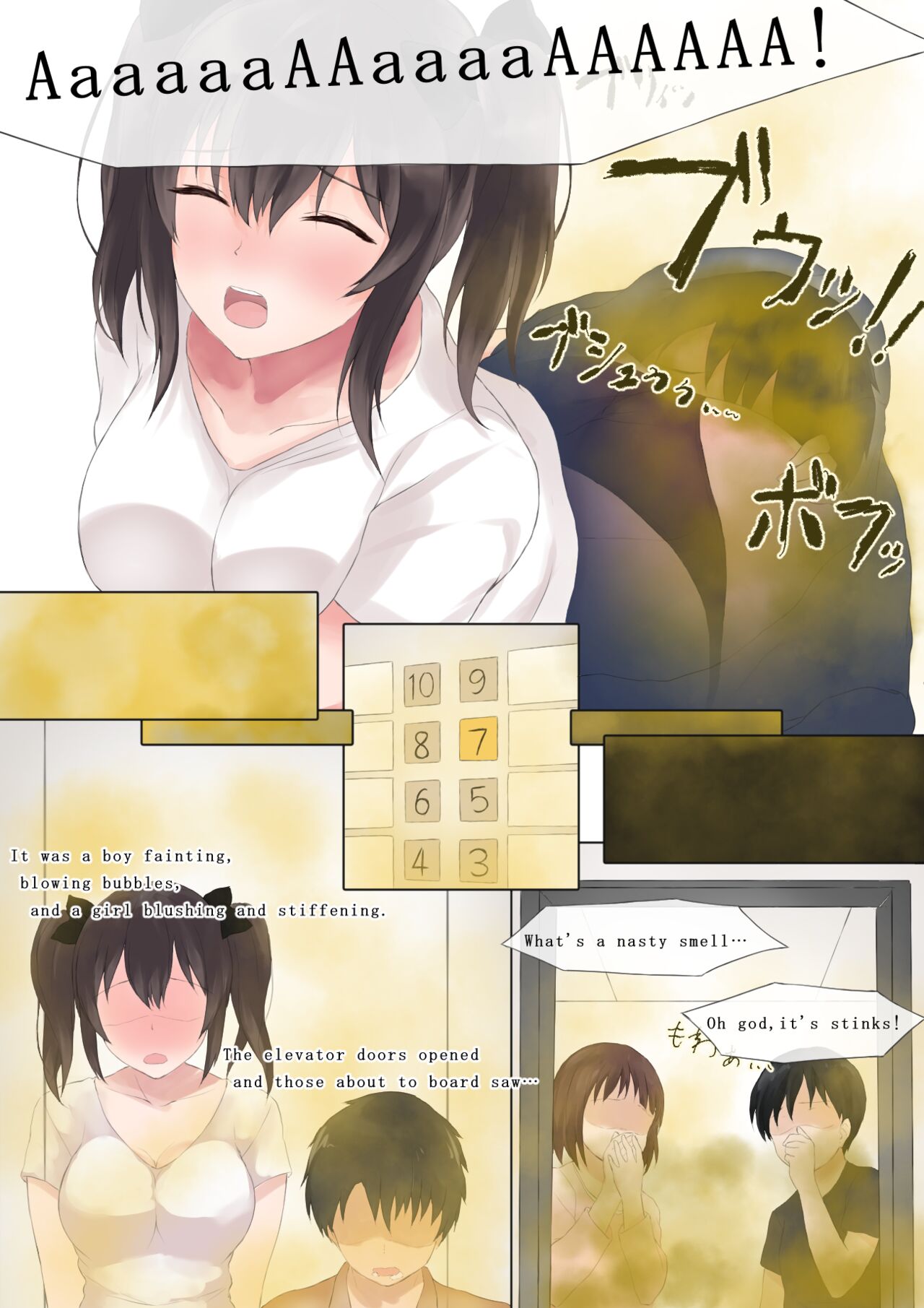 Fart Comics page 5 full