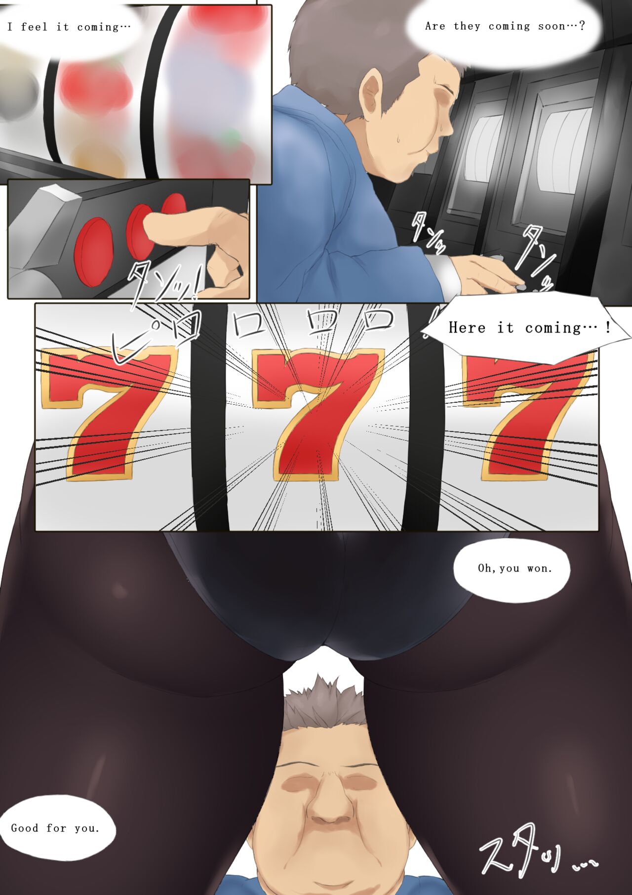 Fart Comics page 6 full