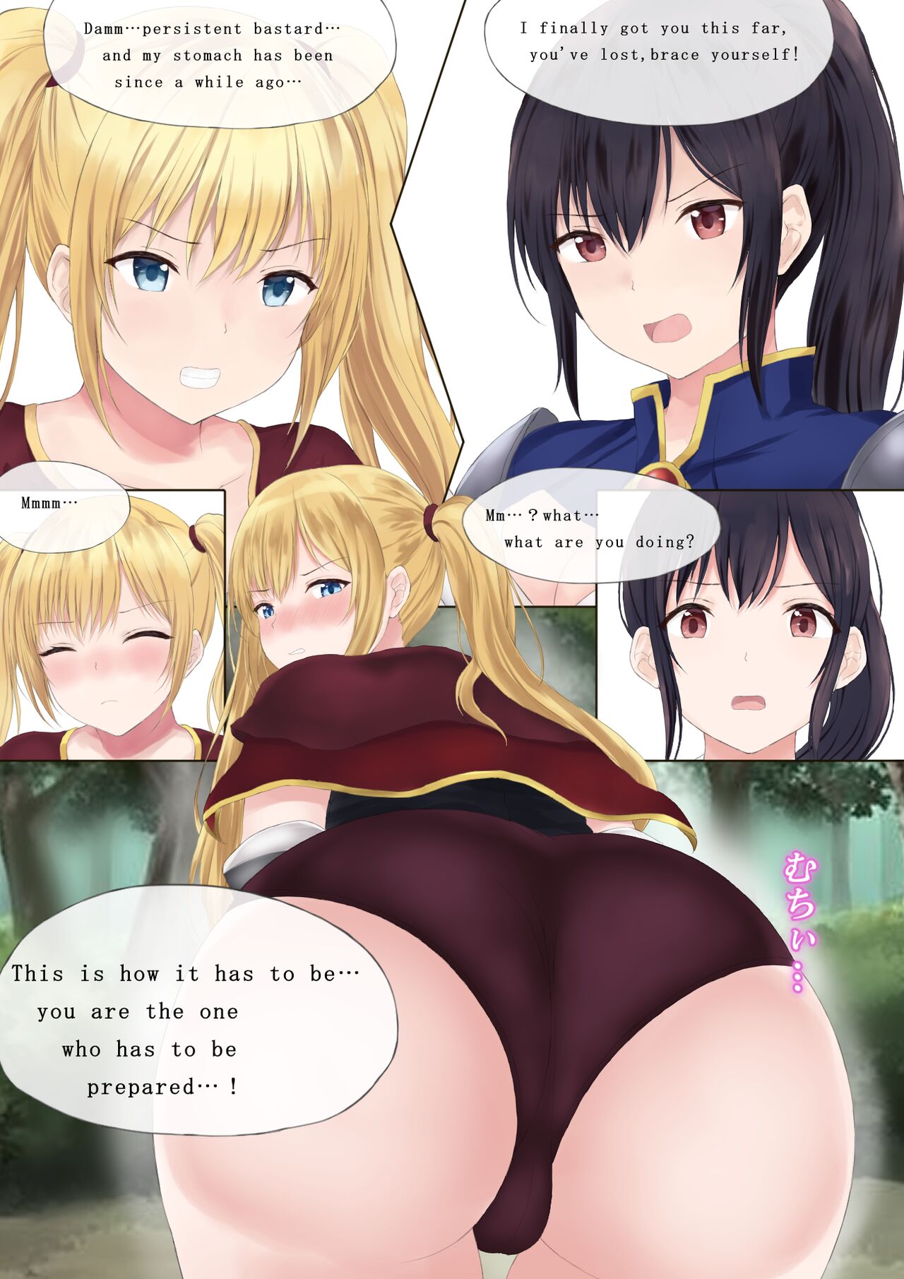 Fart Comics page 9 full
