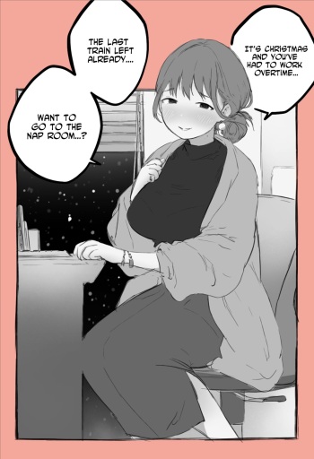 Christmas ni Kaisha no Kamin-Shitsu de Douki no Musume to... | In the Company's Nap Room at Christmas with a Girl of the Same Year cover